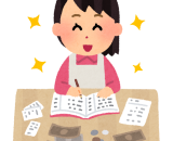 社会生活講座 お金の話 社会生活講座 お金の話