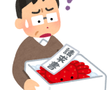社会生活講座 詐欺の手口と撃退法 社会生活講座 詐欺の手口と撃退法
