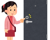 社会生活講座 暮らしの安全 社会生活講座 暮らしの安全