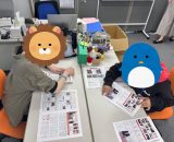 【利用者ブログ】模擬就労　６月１２日