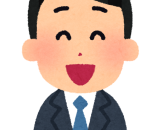 社会人講座　基本的な服装