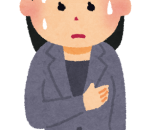 心の講座　「緊張する」の対処法
