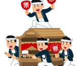 アフレッシュいわき夏祭り計画②
