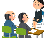 社会人講座 面接時の自己紹介 社会人講座 面接時の自己紹介
