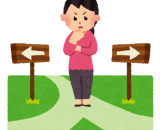 心の講座 決断をするクセをつける 心の講座 決断をするクセをつける