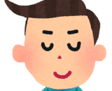 就職者の声⑳