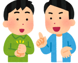心の講座 認知のゆがみ 心の講座 認知のゆがみ