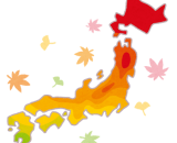 ちょっとひといき