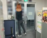 【利用者ブログ】模擬就労　１２月４日