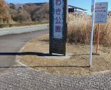 運動プログラム　１２月１５日