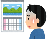 心の講座　無意識に悪い方へ考えるクセがつく