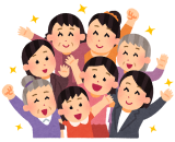 グループディスカッション　12月29日