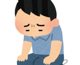 心の講座　いつも自分のことを責めてしまう