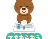 インフルエンザに注意！