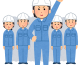 社会人講座　組織での働き方