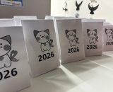 イベント　大抽選会ダヨーん！全員集合！