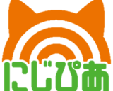 【利用者ブログ】模擬就労　２月１２日