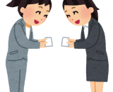 社会人講座　名刺交換